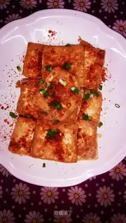 Spicy tofu