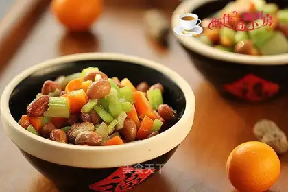Carrot celery with peanuts