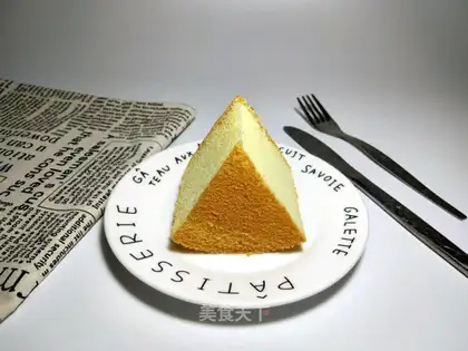 It's an original chili cake