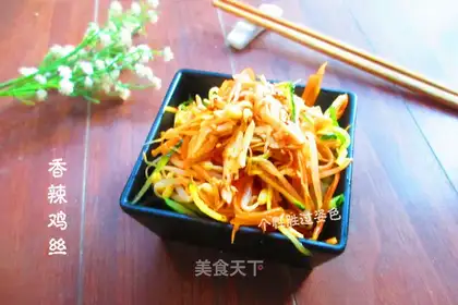 Spicy chicken silk