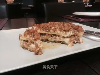 Italian lasagna
