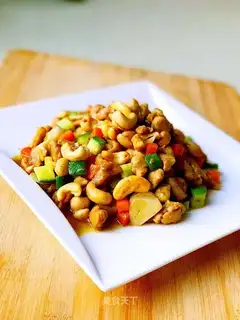 Cashew chicken