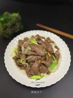Beef on an onion