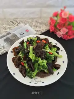 Blackwood, broccoli