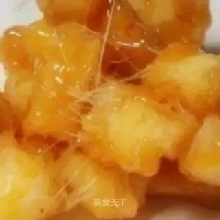 A silk apple