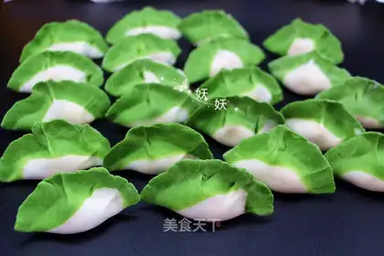 Emerald dumplings