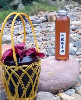The rice wine