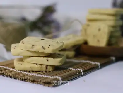 Cold Pine Cracker