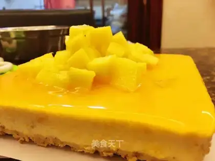 Mango Moose