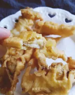 Blow mushrooms