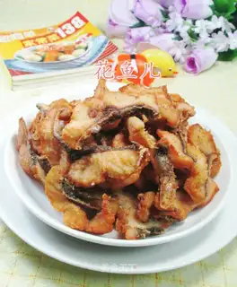 Fried fatty. Fish