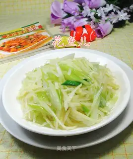 Potatoes onions