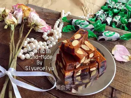 Cranberry almond taffy