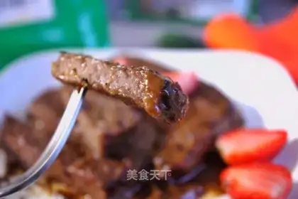 Black pepper steak