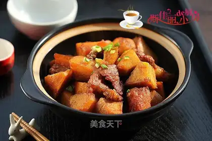 Potato pork