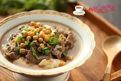 Beef beans
