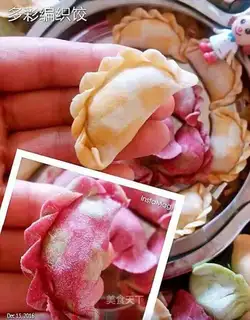 Weasel dumplings