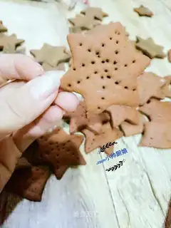 Potato cookies