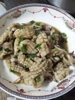 The octopus