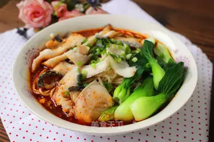 Spicy fish