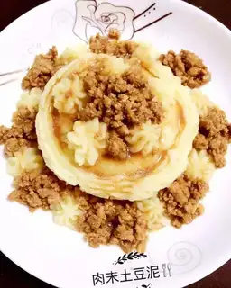 Mashed mashed potatoes