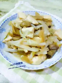 Tofu with gravy