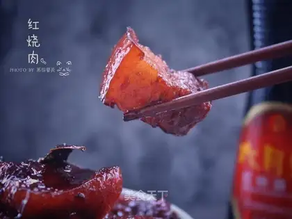 Red meat