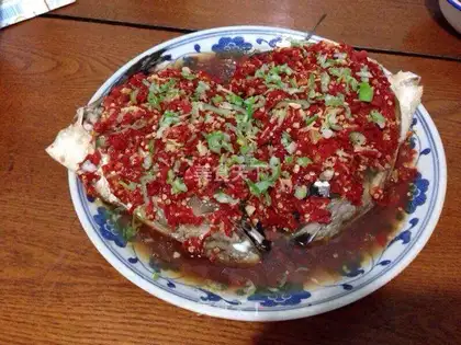 Pepper chopper head