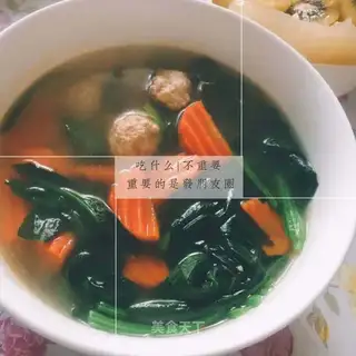 Chickenball soup