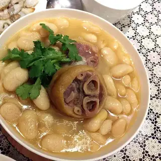 White bean stew for money leg