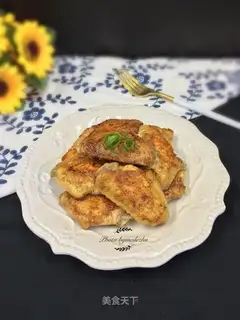 Fry wings