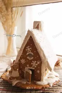 The White Dream Ginger House