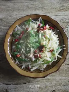 Frozen potatoes