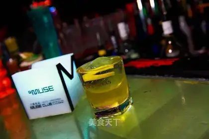 Whiskey acid