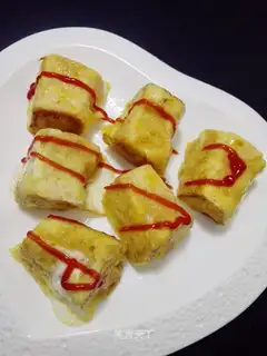 Meat pine roll