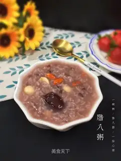 Porridge