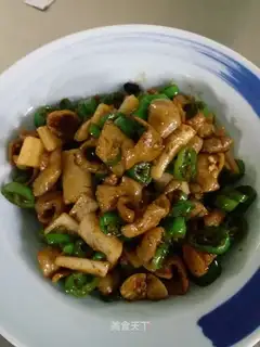 Pepper intestines