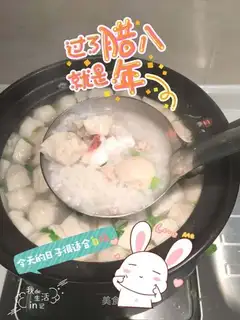 Seafood porridge
