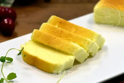 Yogurt cake