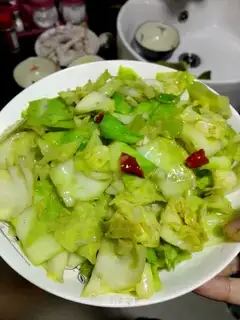 Sour chili
