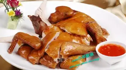 Homemade chicken