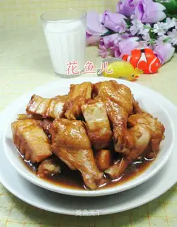 The chicken wings of winter