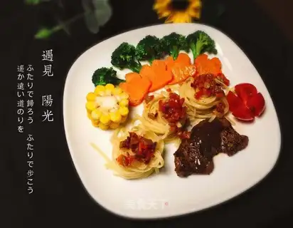 Steak set