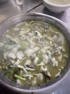 Sour fish