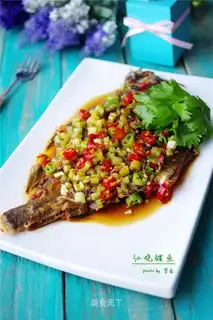 Red roasted herring