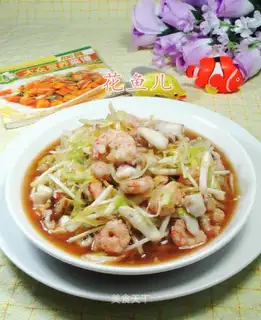 The sprouts, the squid