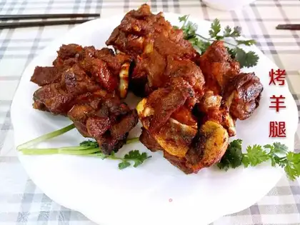 Roast leg