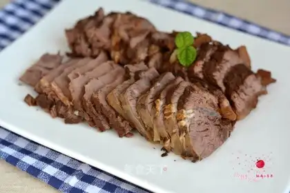 Beef halogen