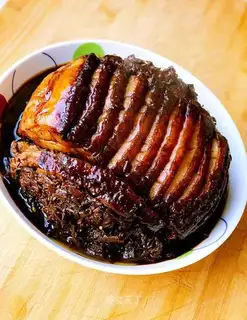 Plum chow