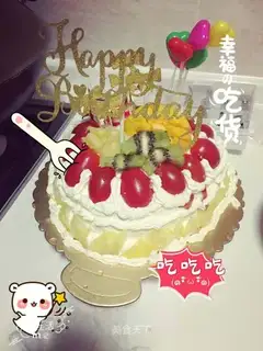 Birthday cake